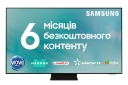 Телевізор Samsung QE55QN90AAUXUA - фото  - Samsung Experience Store — брендовий інтернет-магазин
