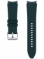 Ремешок Samsung Hybrid Band (20mm, M/L) для Samsung Galaxy Watch 4 (ET-SHR89LGEGRU) Green - фото  - Samsung Experience Store — брендовый интернет-магазин