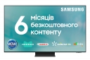 Телевизор Samsung QE65S95CAUXUA - фото  - Samsung Experience Store — брендовый интернет-магазин