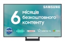 Телевізор SAMSUNG QE85Q70CAUXUA - фото  - Samsung Experience Store — брендовий інтернет-магазин