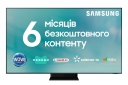 Телевизор Samsung QE65QN800AUXUA - фото  - Samsung Experience Store — брендовый интернет-магазин