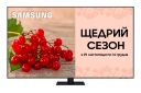 Телевизор SAMSUNG QE65Q70BAUXUA - фото  - Samsung Experience Store — брендовый интернет-магазин
