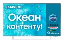Телевизор SAMSUNG UE43AU9010UXUA - фото  - Samsung Experience Store — брендовый интернет-магазин
