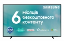 Телевизор SAMSUNG UE43BU8000UXUA - фото  - Samsung Experience Store — брендовый интернет-магазин