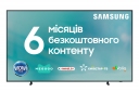 Телевизор Samsung QE50LS03AAUXUA - фото  - Samsung Experience Store — брендовый интернет-магазин