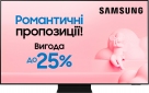 Телевизор Samsung QE65QN90AAUXUA - фото  - Samsung Experience Store — брендовый интернет-магазин