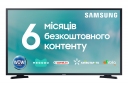 Телевізор Samsung UE43T5300AUXUA - фото  - Samsung Experience Store — брендовий інтернет-магазин