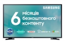 Телевизор Samsung UE43T5300AUXUA - фото  - Samsung Experience Store — брендовый интернет-магазин