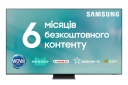 Телевизор Samsung QE98QN100BUXUA - фото  - Samsung Experience Store — брендовый интернет-магазин