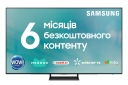 Телевизор Samsung QE65S90CAUXUA - фото  - Samsung Experience Store — брендовый интернет-магазин
