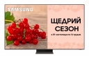 Телевізор Samsung QE65QN700BUXUA - фото  - Samsung Experience Store — брендовий інтернет-магазин