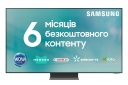 Телевізор Samsung QE75QN800CUXUA - фото  - Samsung Experience Store — брендовий інтернет-магазин