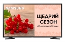 Телевизор Samsung UE32N5000AUXUA - фото  - Samsung Experience Store — брендовый интернет-магазин