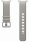 Ремешок Samsung Peakform Band для Samsung Galaxy Watch Ultra 2 (ET-SBL71MSEGEU) Taupe - фото  - Samsung Experience Store — брендовый интернет-магазин