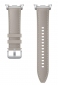 Ремешок Samsung Hybrid (S/M/L) для Samsung Galaxy Watch 8 (ET-SLL50LJEGEU) Taupe - фото  - Samsung Experience Store — брендовый интернет-магазин
