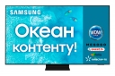 Телевізор Samsung QE75QN90AAUXUA - фото  - Samsung Experience Store — брендовый интернет-магазин