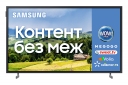 Телевизор Samsung QE32LS03TCUXUA - фото  - Samsung Experience Store — брендовый интернет-магазин