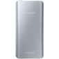 Портативная батарея Samsung Fast Charging Battery Pack 5200 mAh Silver (EB-PN920USRGRU) - фото  - Samsung Experience Store — брендовый интернет-магазин