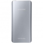 Портативна батарея Samsung Fast Charging Battery Pack 5200 mAh Silver (EB-PN920USRGRU) - фото  - Samsung Experience Store — брендовий інтернет-магазин