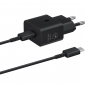 Сетевое зарядное устройство Samsung 25W Type-C Cable (EP-T2510XBEGEU) Black - фото  - Samsung Experience Store — брендовый интернет-магазин