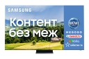 Телевизор Samsung QE85Q950TSUXUA - фото  - Samsung Experience Store — брендовый интернет-магазин
