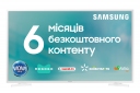 Телевізор Samsung UE32T4510AUXUA - фото  - Samsung Experience Store — брендовий інтернет-магазин