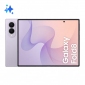Смартфон Samsung Galaxy Fold 8 16/1TB (SM-F971BLVNSEK) Lavender - фото  - Samsung Experience Store — брендовий інтернет-магазин