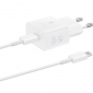 Сетевое зарядное устройство Samsung 25W Type-C Cable (EP-T2510XWEGEU) White - фото  - Samsung Experience Store — брендовый интернет-магазин