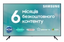 Телевізор SAMSUNG UE50AU7100UXUA - фото  - Samsung Experience Store — брендовий інтернет-магазин
