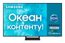 Телевізор SAMSUNG QE75Q70AAUXUA - фото  - Samsung Experience Store — брендовый интернет-магазин