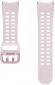 Ремешок Samsung Extreme Sport Band (S/M) для Samsung Galaxy Watch 4/4 Classic/5/5 Pro/6/6 Classic (ET-SXR93SVEGEU) Lavender/White - фото  - Samsung Experience Store — брендовый интернет-магазин