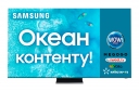Телевізор Samsung QE85Q950TSUXUA - фото  - Samsung Experience Store — брендовый интернет-магазин