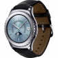 Смарт часы Samsung Galaxy Gear S2 Classic Premium Edition (SM-R7320WDASEK) Platinum - фото  - Samsung Experience Store — брендовый интернет-магазин