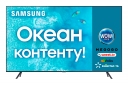 Телевізор SAMSUNG UE58AU7100UXUA - фото  - Samsung Experience Store — брендовый интернет-магазин