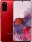Смартфон Samsung Galaxy S20 (SM-G980FZRDSEK) Red - фото  - Samsung Experience Store — брендовий інтернет-магазин