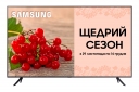 Телевизор SAMSUNG UE58AU7100UXUA - фото  - Samsung Experience Store — брендовый интернет-магазин