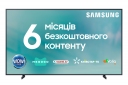 Телевизор Samsung QE55LS03TAUXUA - фото  - Samsung Experience Store — брендовый интернет-магазин