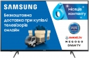 Телевізор Samsung UE43J5202AUXUA - фото  - Samsung Experience Store — брендовий інтернет-магазин